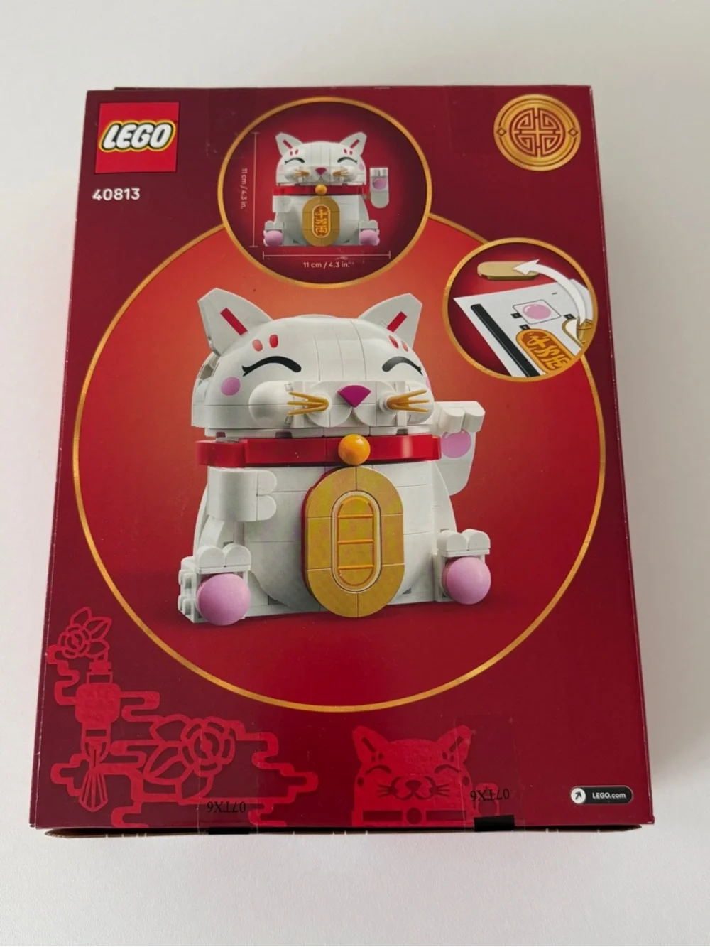 LEGO Lucky Cat - Picture 2 of 5